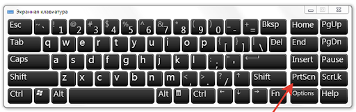 Экранная клавиатура Windows 7