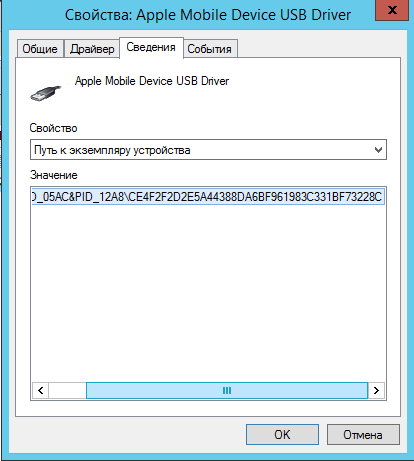 Apple device USB