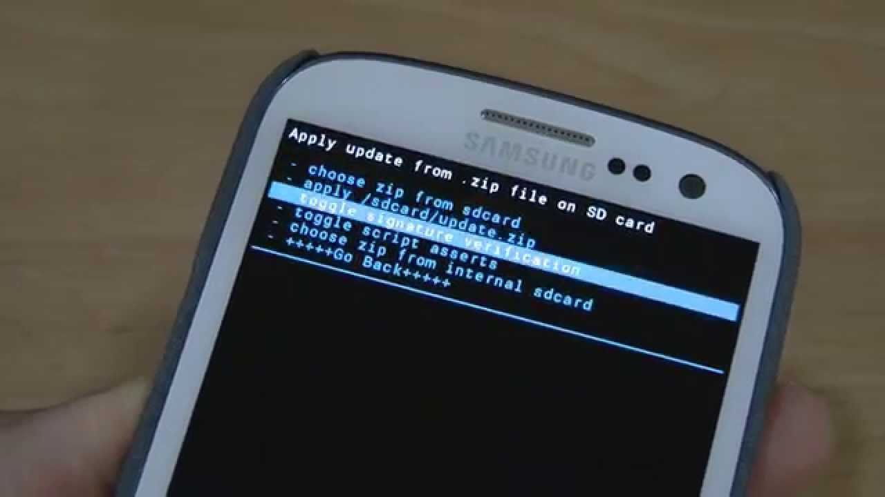 установить zip с sd-card