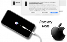 Сброс к заводским настройкам iOS